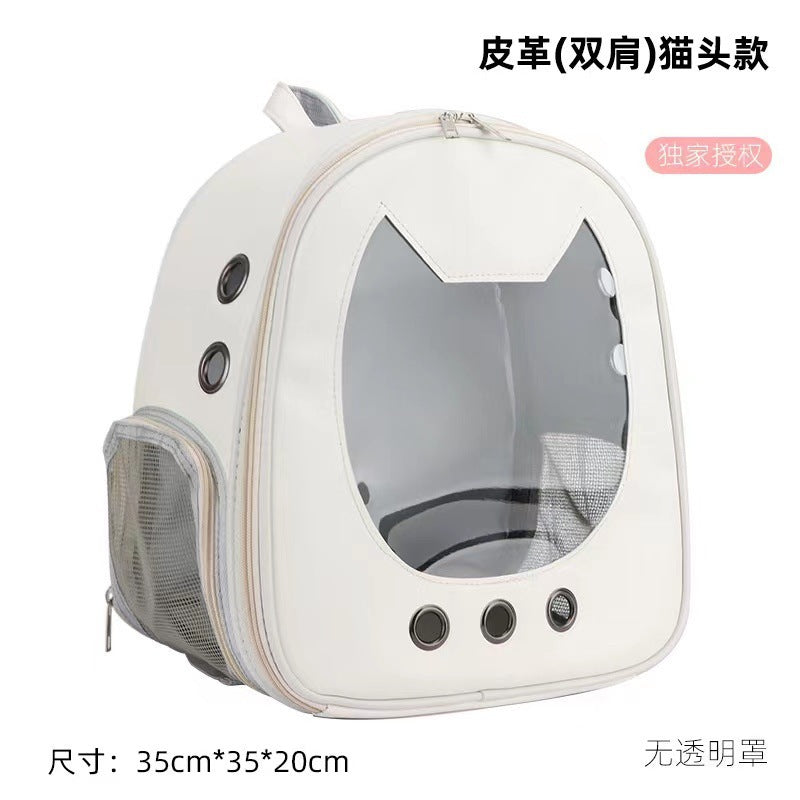 Space Capsule Pet Carrier Backpack – Breathable Travel Backpack for Cats & Small Dogs